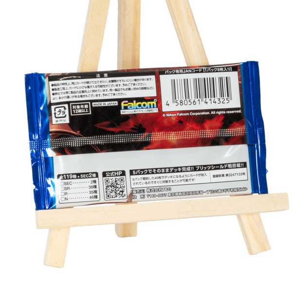 (JP) The Legend Of Heroes: Kiseki Trading Card Game III Booster Pack (JP)