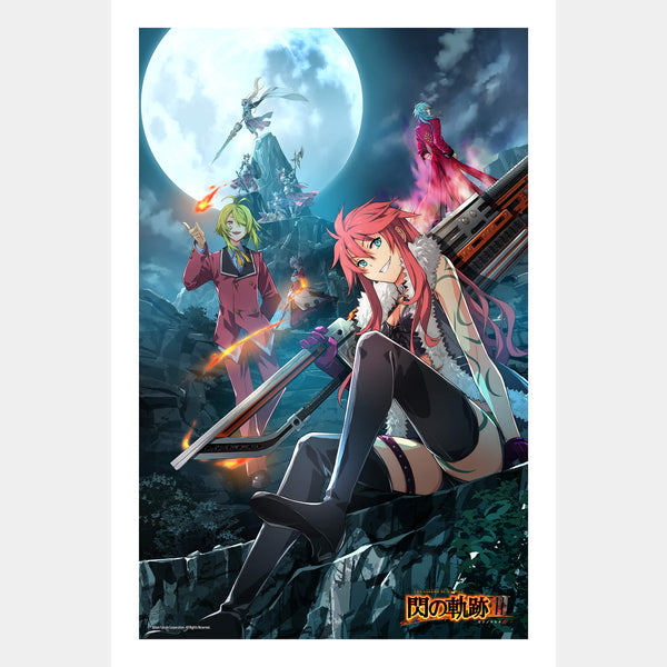 Banquet of Snakes - Nihon Falcom Cold Steel III Limited Art Print - Pin Box Giclée