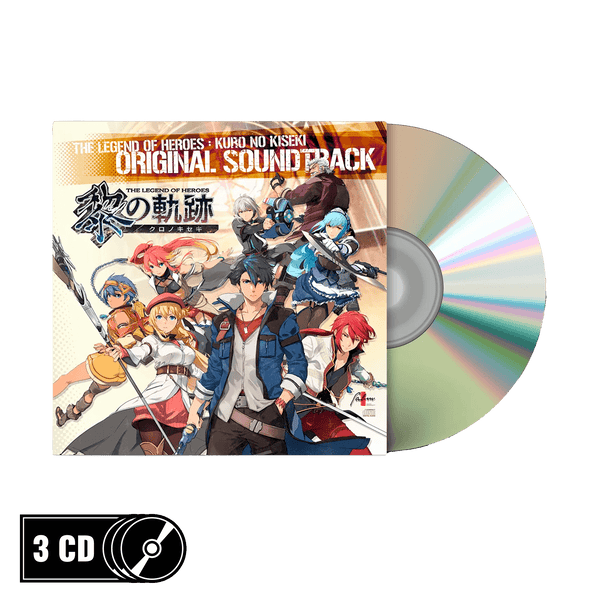 Trails Through Daybreak / Kuro no Kiseki Soundtrack CD