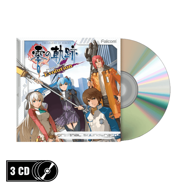 Trails From Zero / Zero no Kiseki Evolution Original Soundtrack CD
