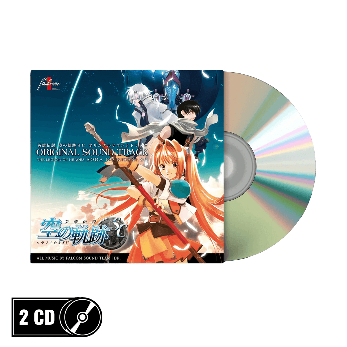 ★CD【日乃まそら/Over the Sky】■ ☆CD【日乃まそら/Over the Sky】□ ☆CD【日乃まそら/Over the Sky