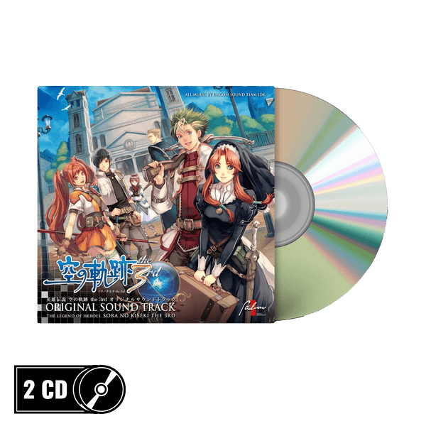Trails in the Sky The 3rd Soundtrack CD