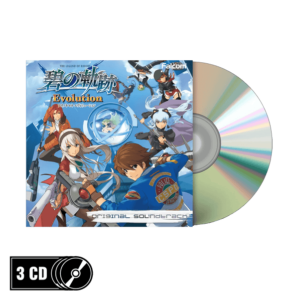 Trails To Azure / Ao no Kiseki Evolution Original Soundtrack CD
