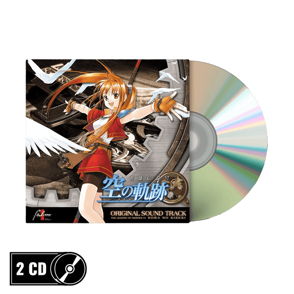 Trails in the Sky FC Soundtrack CD