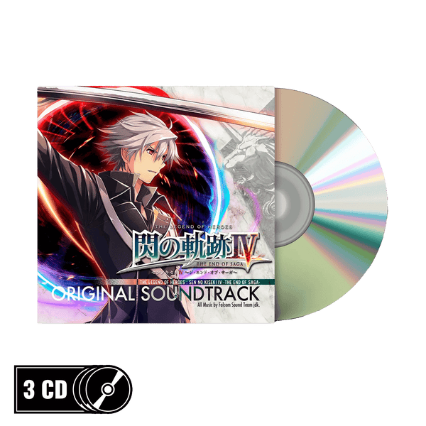 Trails of Cold Steel IV - The End of Saga - Soundtrack CD