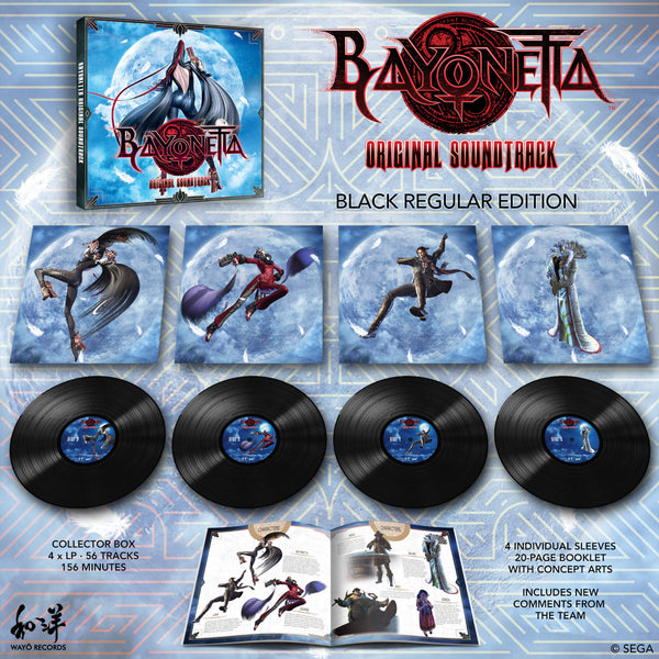 Bayonetta Original Soundtrack 4xLP