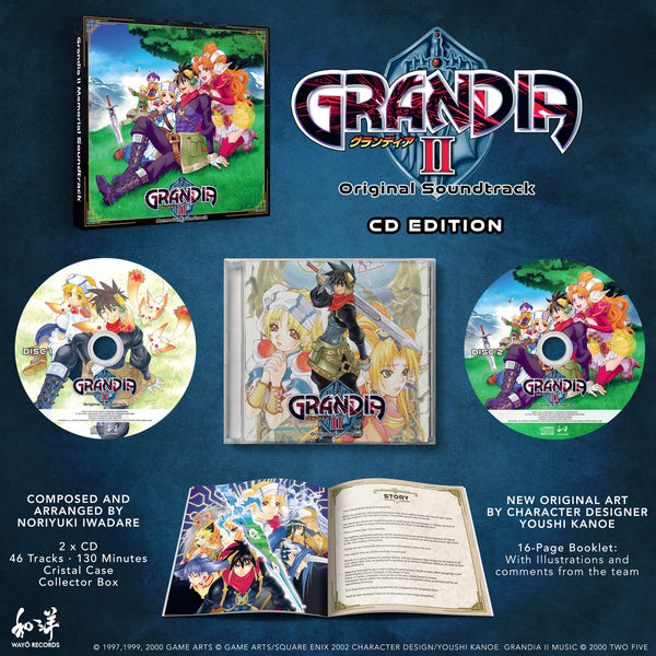 Grandia II Original Soundtrack (CD)