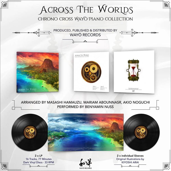 Across the Worlds - Chrono Cross Piano 2xLP