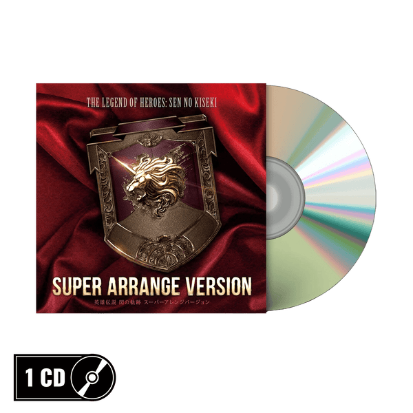 Trails of Cold Steel Super Arrange CD