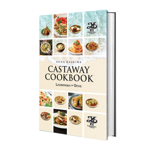 LACRIMOSA OF DANA: CASTAWAY COOKBOOK