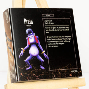 Preta - SMTV Pin 9 - Shin Megami Tensei V