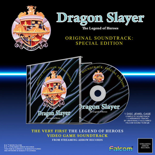 Dragon Slayer: The Legend of Heroes Original Soundtrack: Special Edition CD