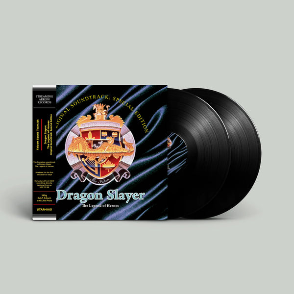 Dragon Slayer: The Legend of Heroes Original Soundtrack: Special Edition 2xLP