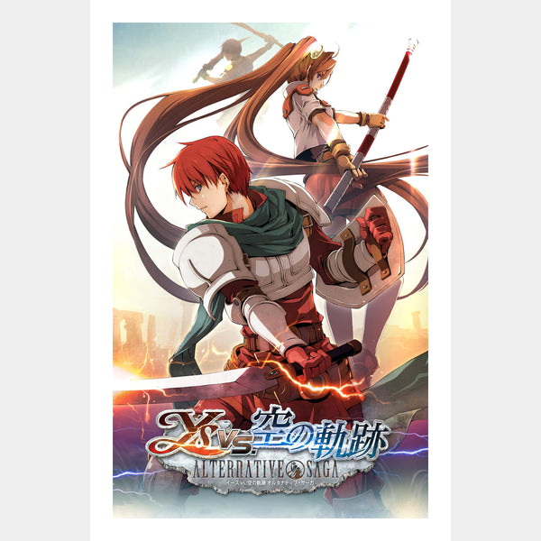 Ys Vs. Kiseki Key Art - Nihon Falcom Limited Art Print - Pin Box Giclée