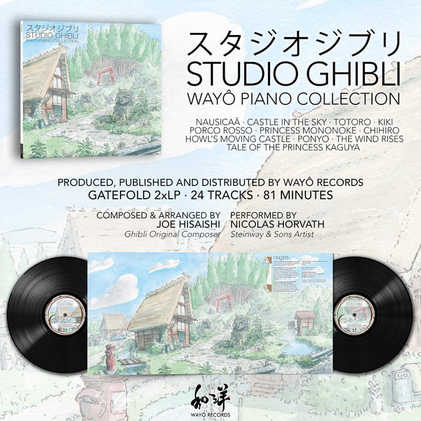 Studio Ghibli Piano Collection 2xLP