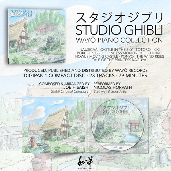 Studio Ghibli Piano Collection (CD)