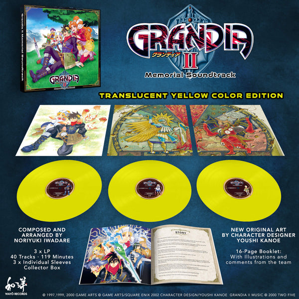 Grandia II Memorial Soundtrack 3xLP