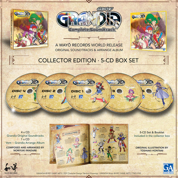 Grandia Complete Soundtrack (CD)