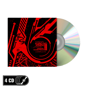 Trails Through Daybreak II / Kuro no Kiseki II -CRIMSON SiN- Soundtrack CD Complete