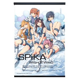 SPIKA Wish Wing - Canvas Wall Scroll