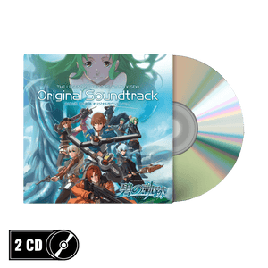 Trails To Azure / Ao no Kiseki Soundtrack CD