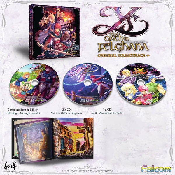 Ys: The Oath in Felghana Original Soundtrack CD