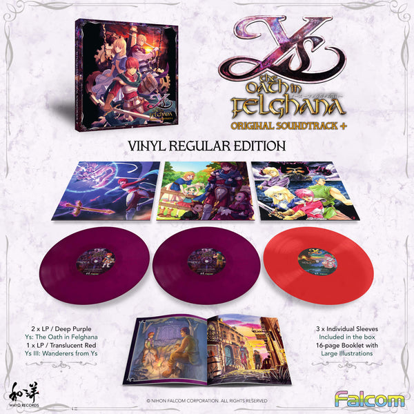 Ys: The Oath in Felghana Original Soundtrack 3xLP Boxset