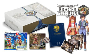 Trails in the Sky the 1st - Bracer BOX (PS5 JP)
